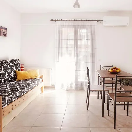 Appartement Ellis House
